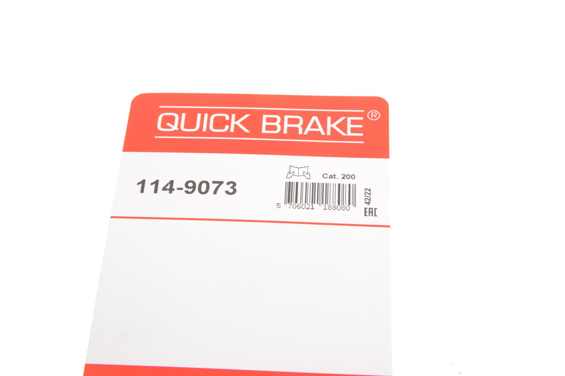 1149073 QUICK BRAKE